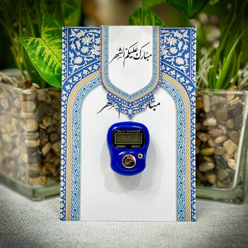 خواتم تسبيح مع فاصل مغناطيس
