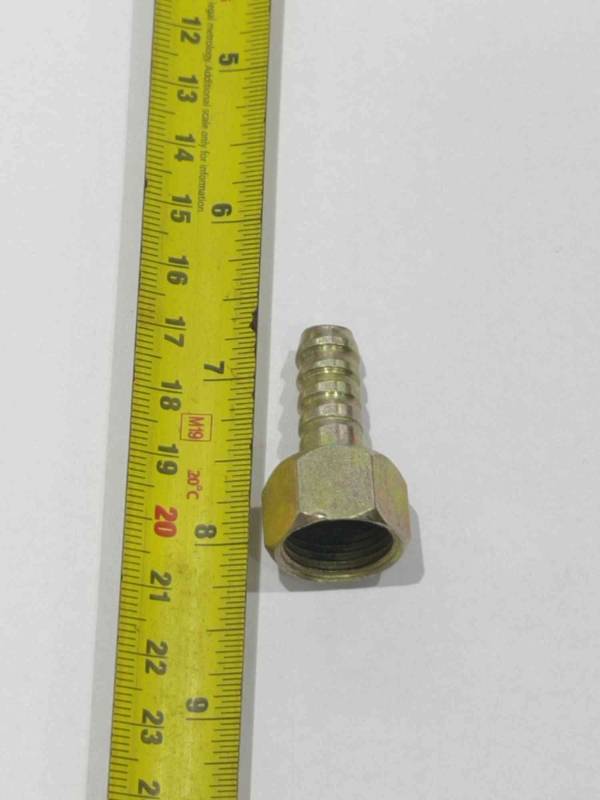 Gas Nozzle 3/8 Outer