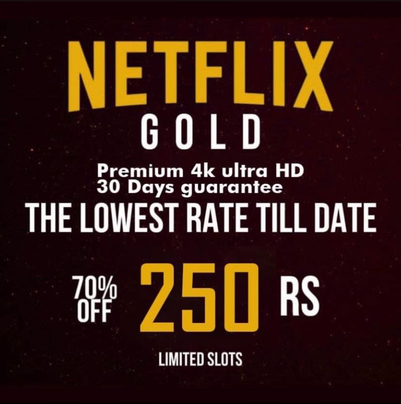 Netflix Screen