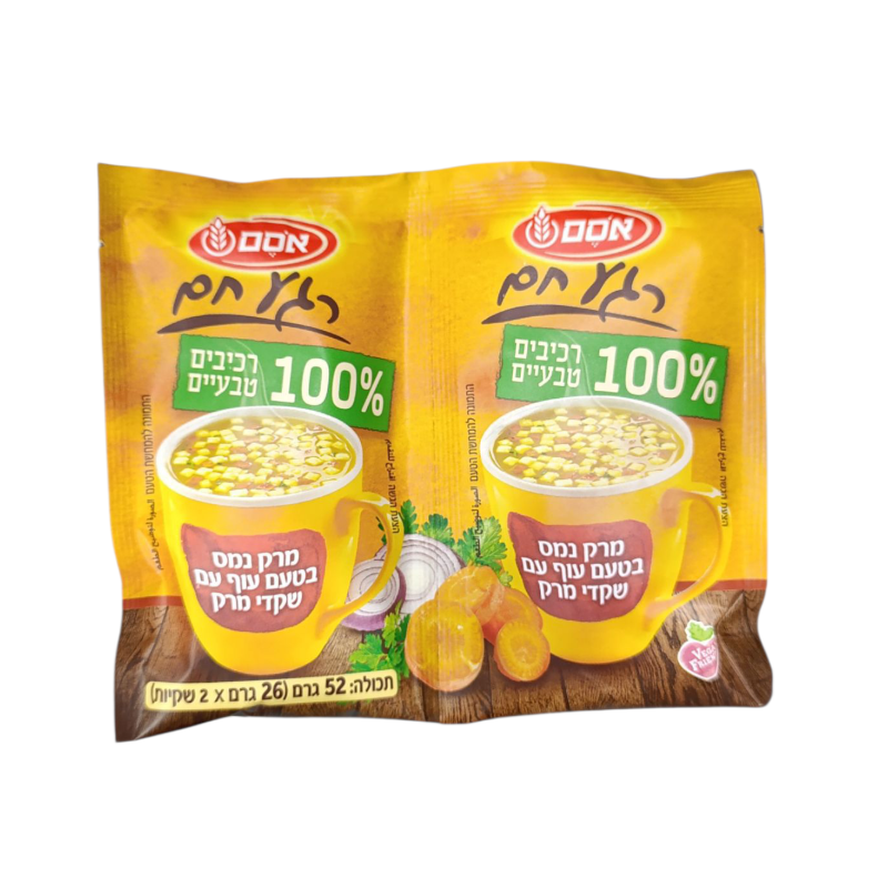 شوربة خضار اوسم (26غم*2)