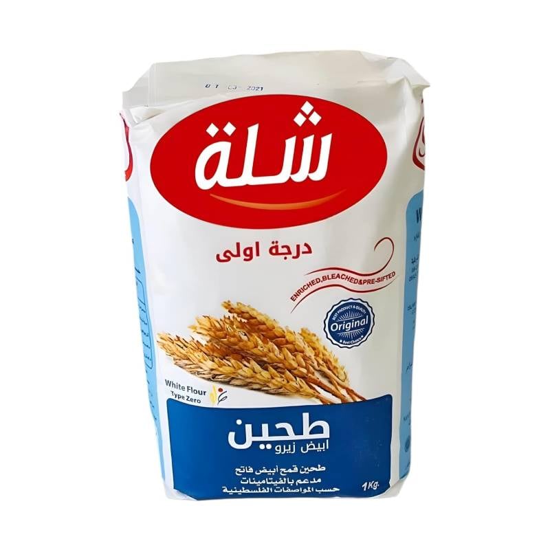 طحين شلة زيرو 1كغم