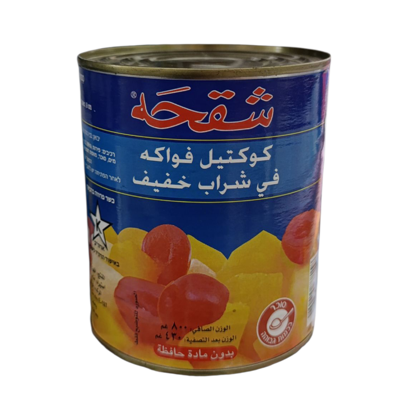 كوكتيل شقحة 800غم