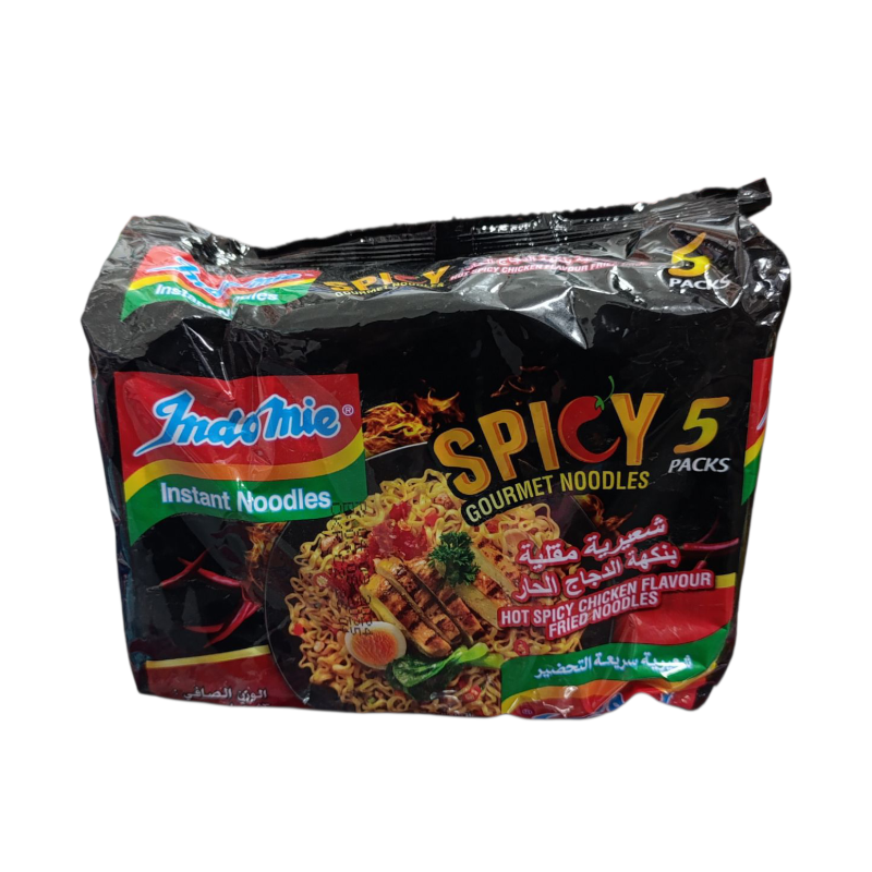 اندومي حار بطعم الدجاج 75 غم