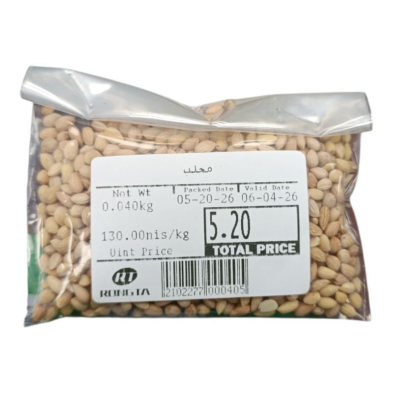 محلب