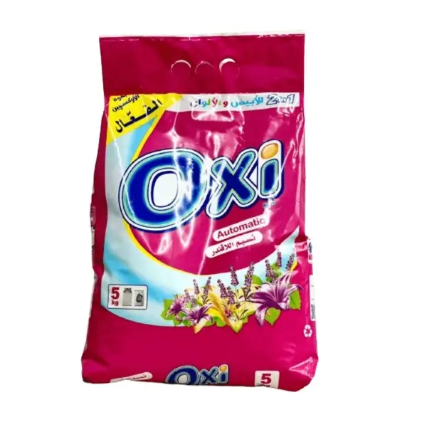 مسحوق غسيل اوكسي برائحة اللافندر - 5 كيلو