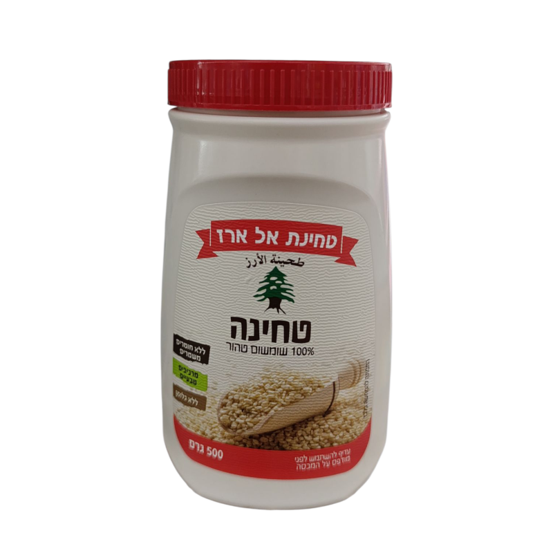 طحينة الارز 0.5 كيلو