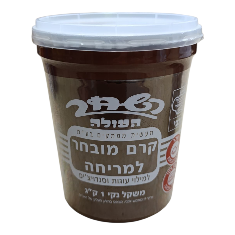 شوكلاتة دهن شاحر