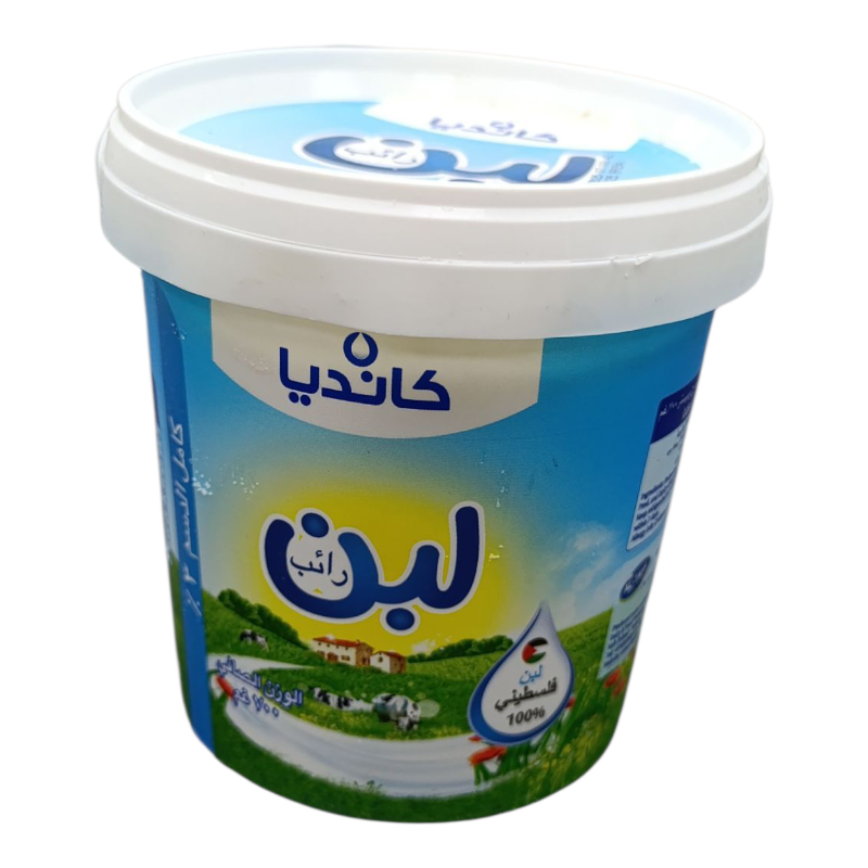 لبن كانديا 700 غم