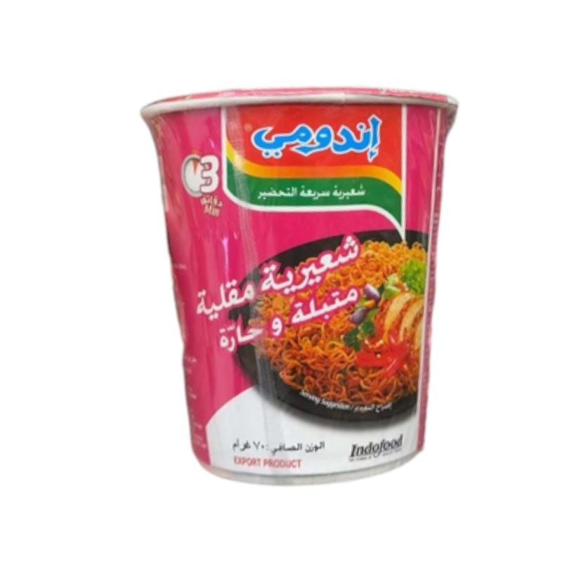 اندومي متبلة وحار كاسة 60 جم