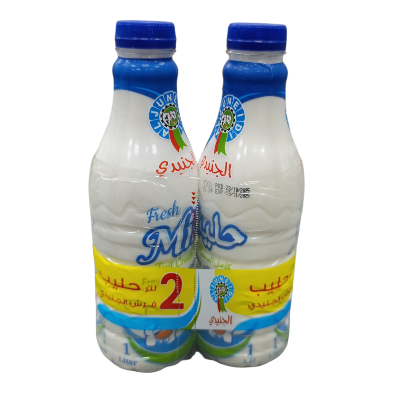 حليب الجنيدي 1 لتر