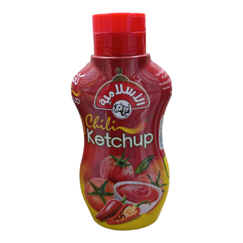 كاتشب الاسلامية