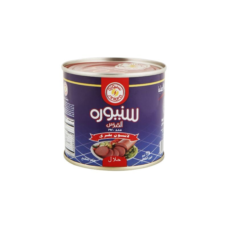 سنيورة بقر لانشون 225غم