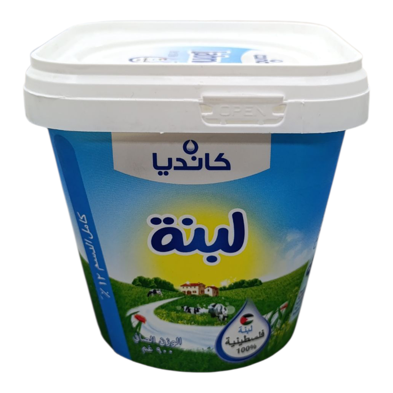 لبنة كانديا علب