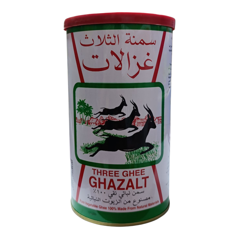 سمنة ثلاث غزالات 1 كيلو