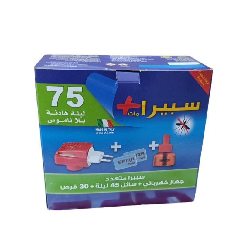 ماكنة سبيرا حبوب