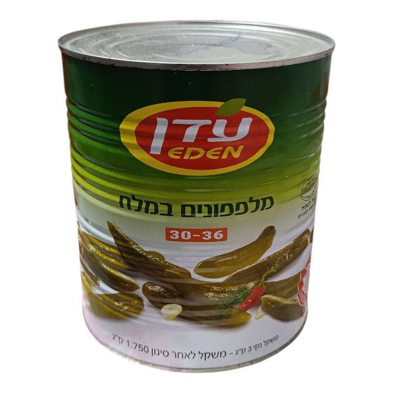 خيار مخلل عيدن 36-30 (3 كيلو)