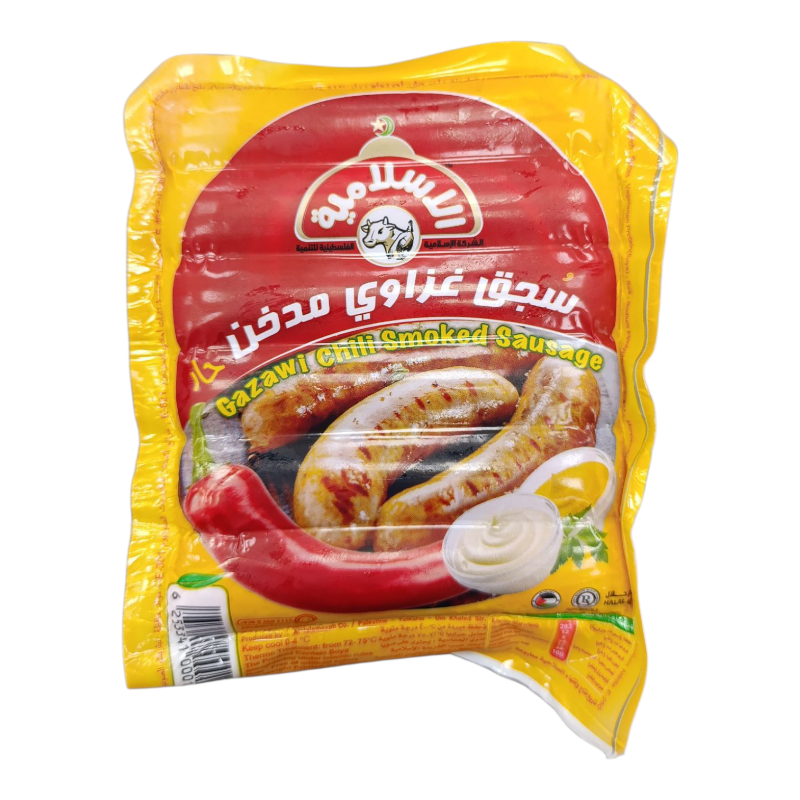 سجق غزاوي حار الاسلامية 500غم