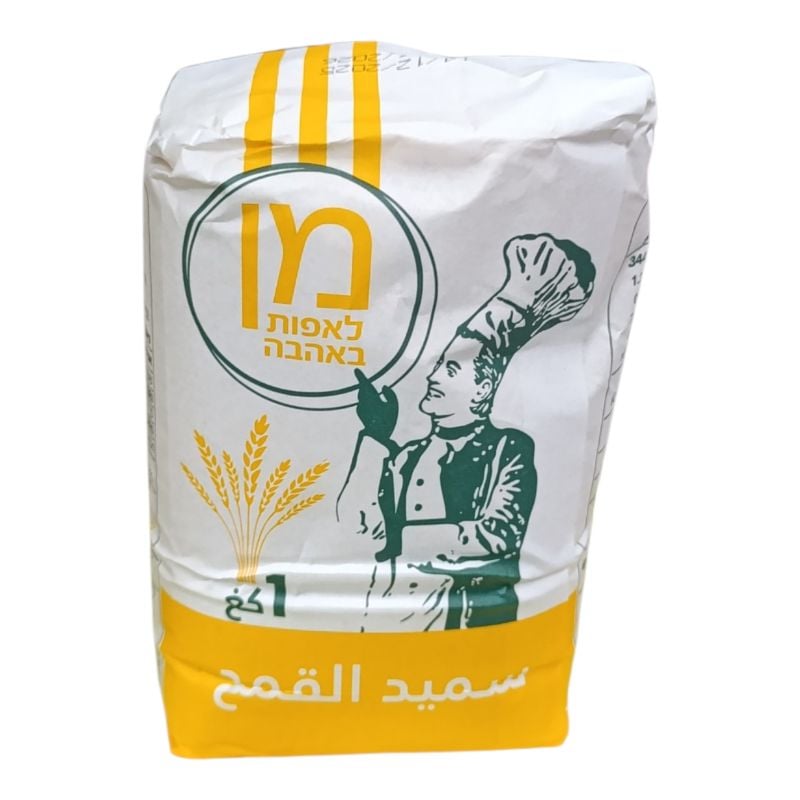 سميد طربوش قمح