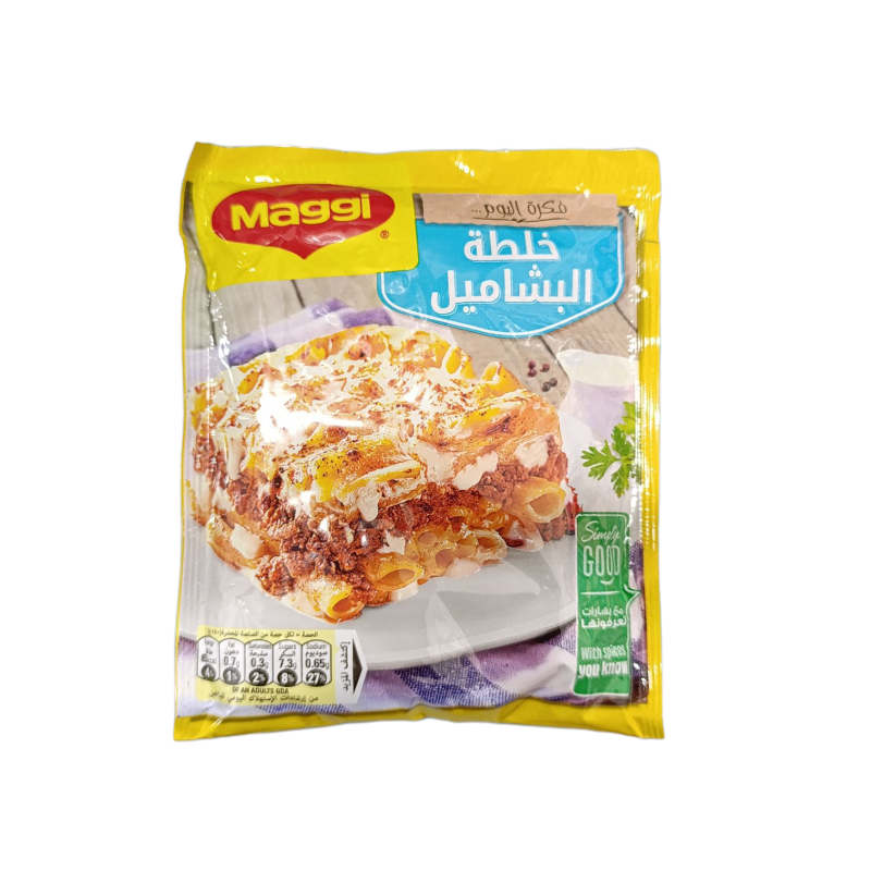 بشاميل ماجي