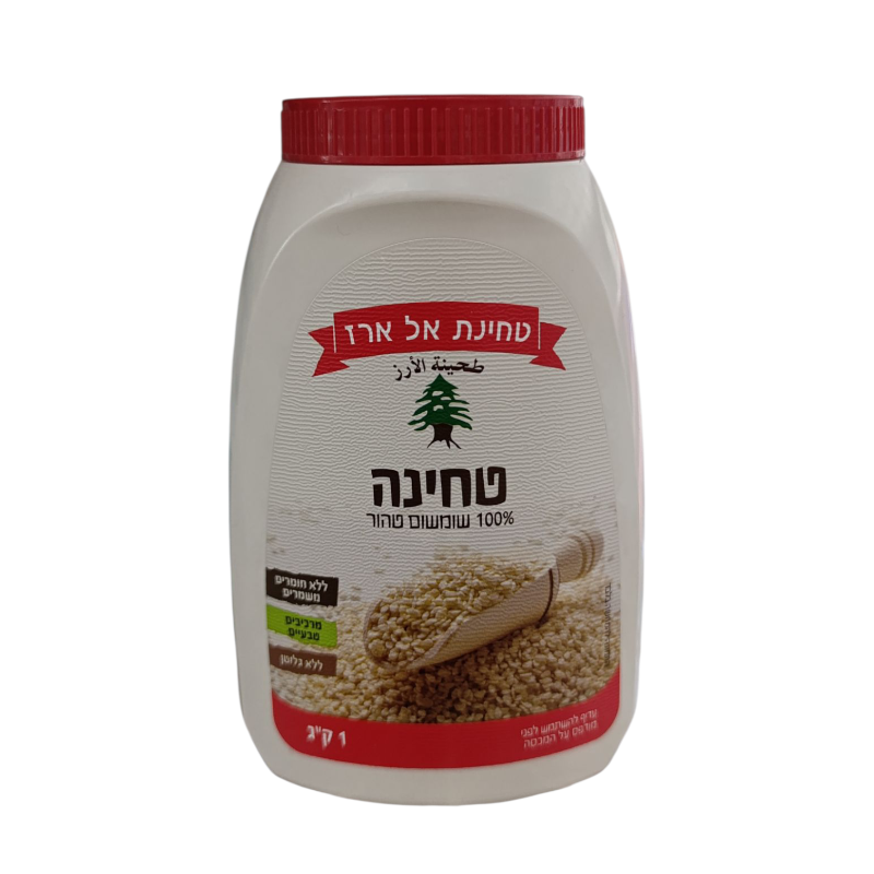 طحينة الارز 1 كيلو