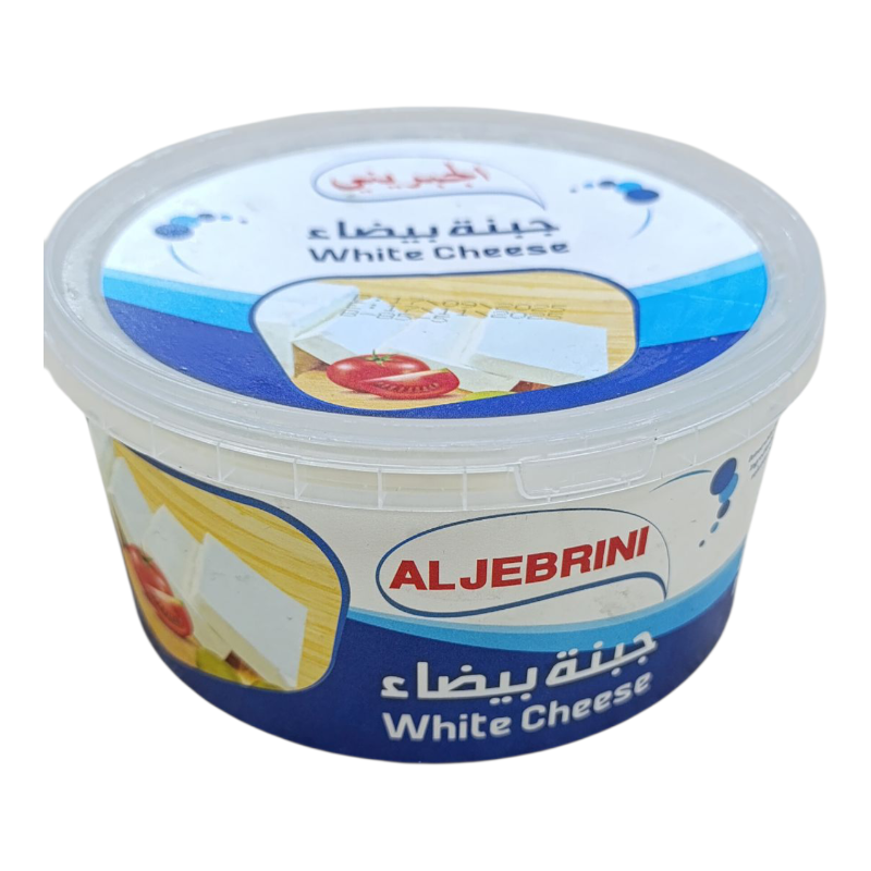 جبنة بيضاء الجبريني 1 كيلو