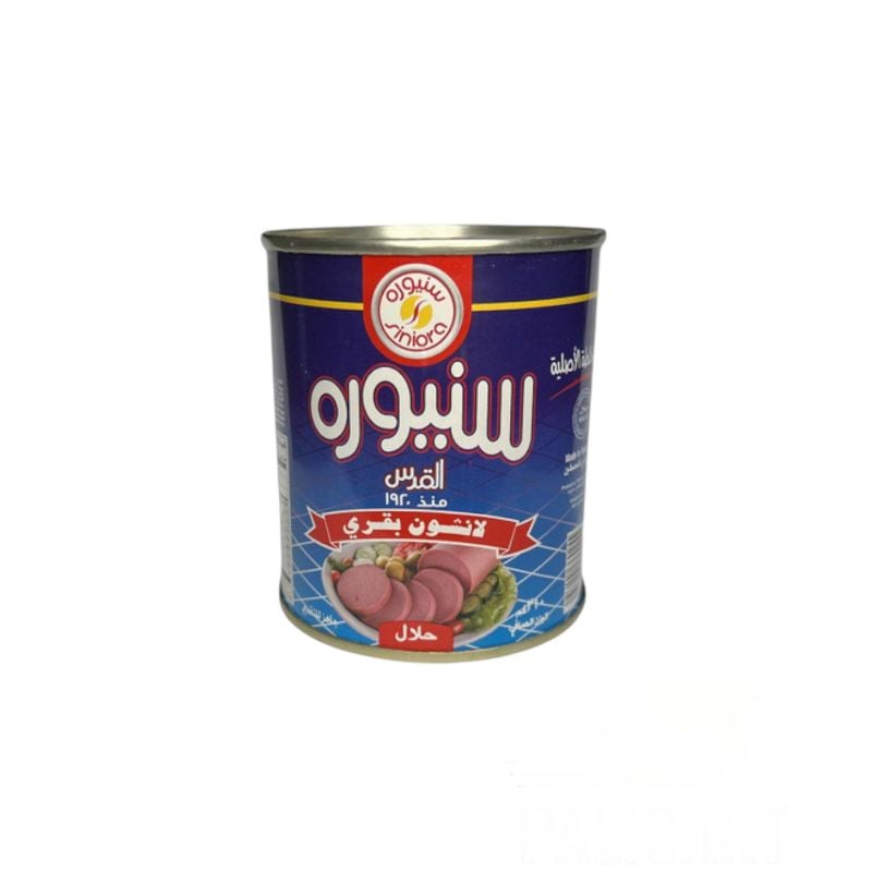 سنيورة بقر لانشون 310غم