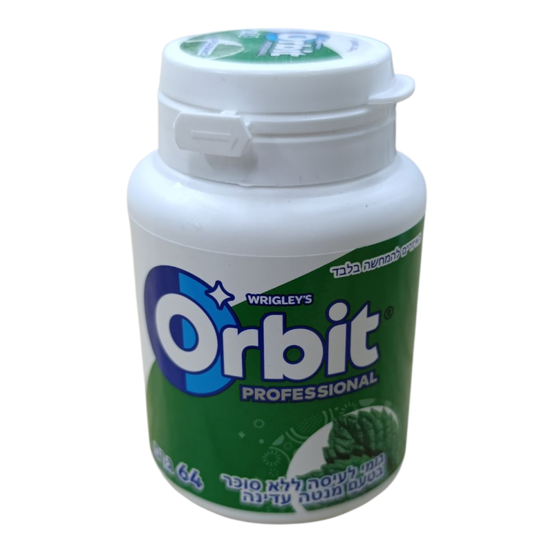 علب علكة اوربت