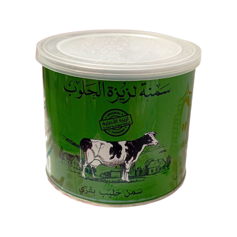 سمنة لزيزة الحلوب 500 غم