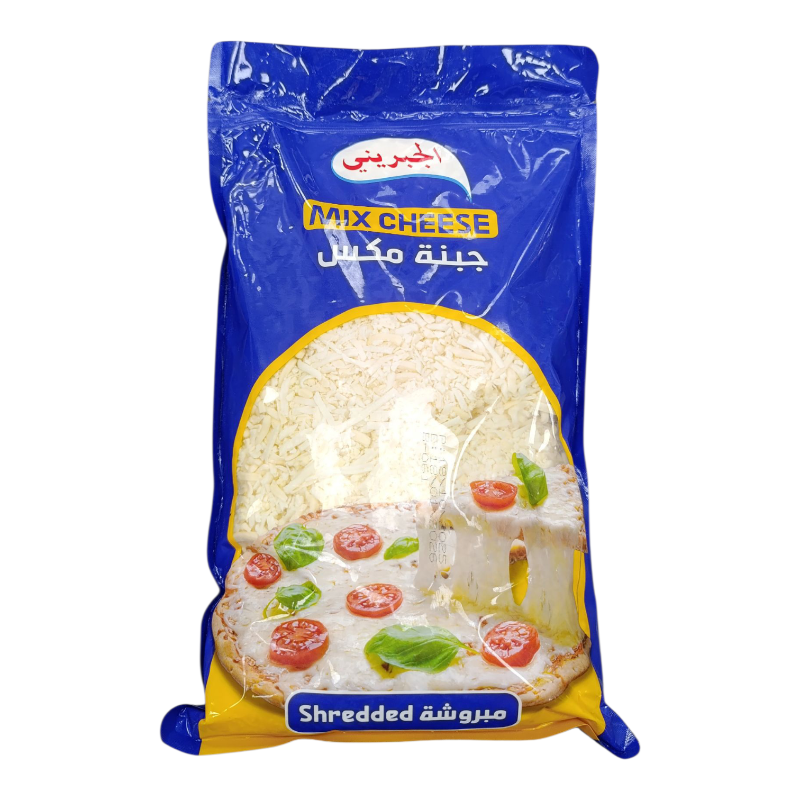 جبنة هولندية 2 كيلو مكس الجبريني