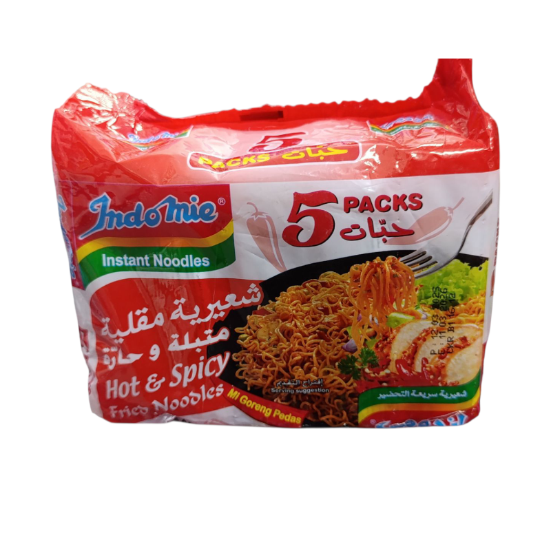 اندومي متبلة وحار 75 غم