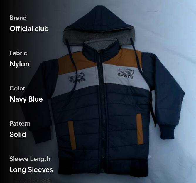 PRODUCT No.1669