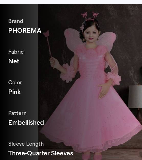 PRODUCT No.1710