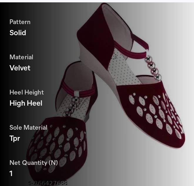PRODUCT No.1226