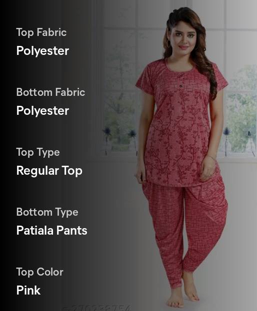 PRODUCT No.1315