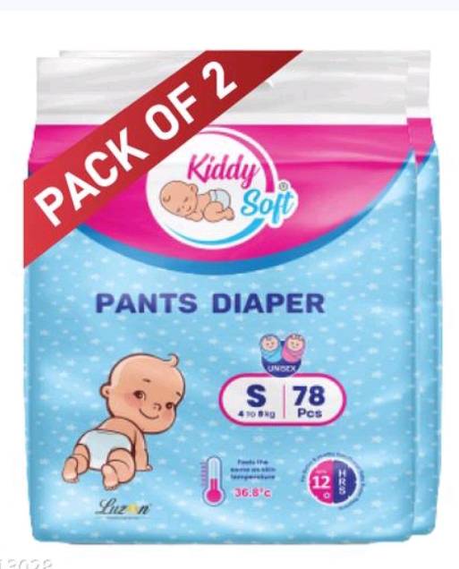 PRODUCT No.1848