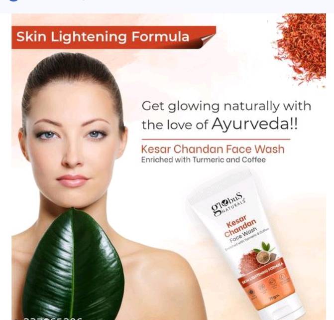 PRODUCT No.693
