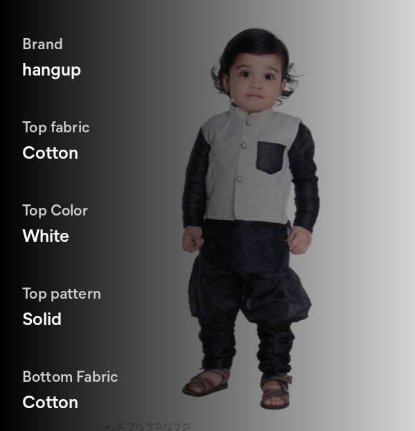 PRODUCT No.1659