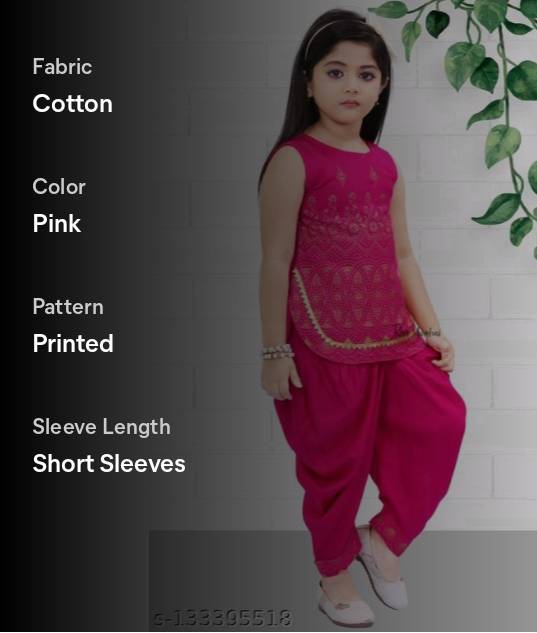 PRODUCT No.1778