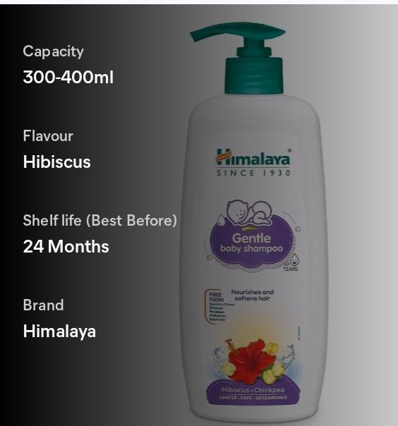 PRODUCT No.1851