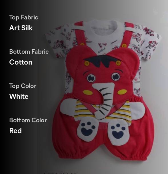 PRODUCT No.1701