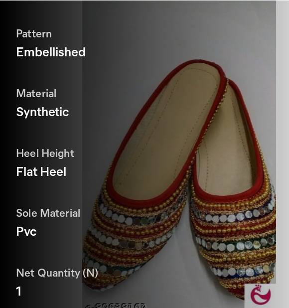 PRODUCT No.1188