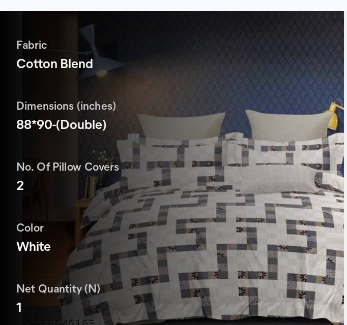 PRODUCT No.2041