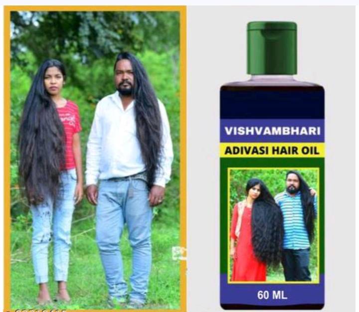 PRODUCT No.2005