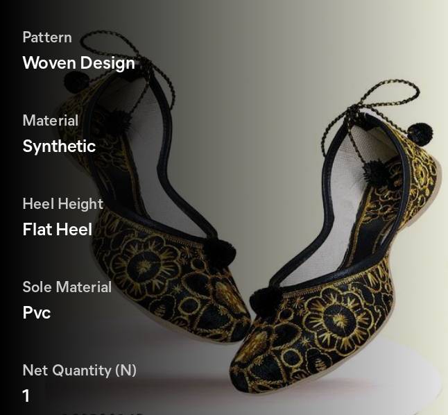 PRODUCT No.1246