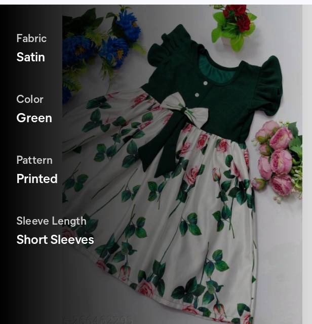 PRODUCT No.1703