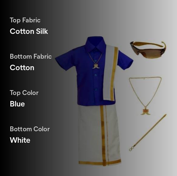 PRODUCT No.1804