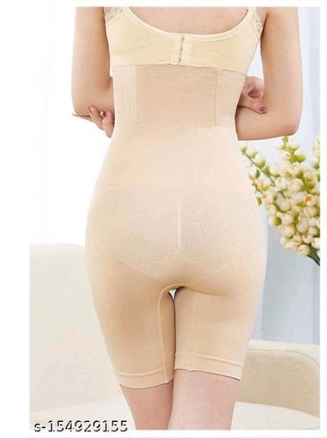PRODUCT No.1292