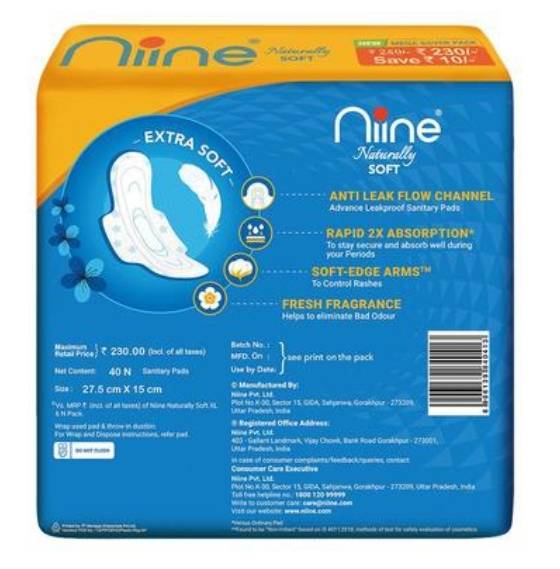 PRODUCT No.493
