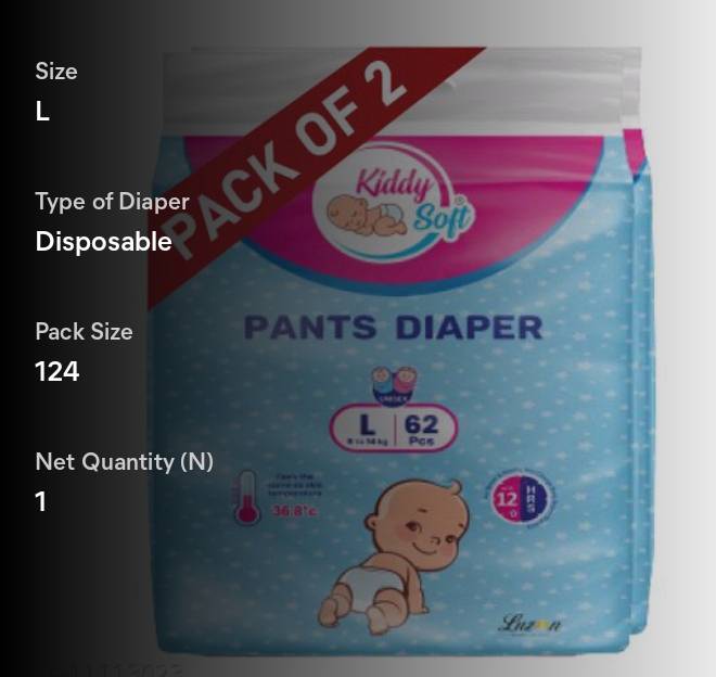 PRODUCT No.1849