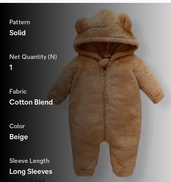 PRODUCT No.1757